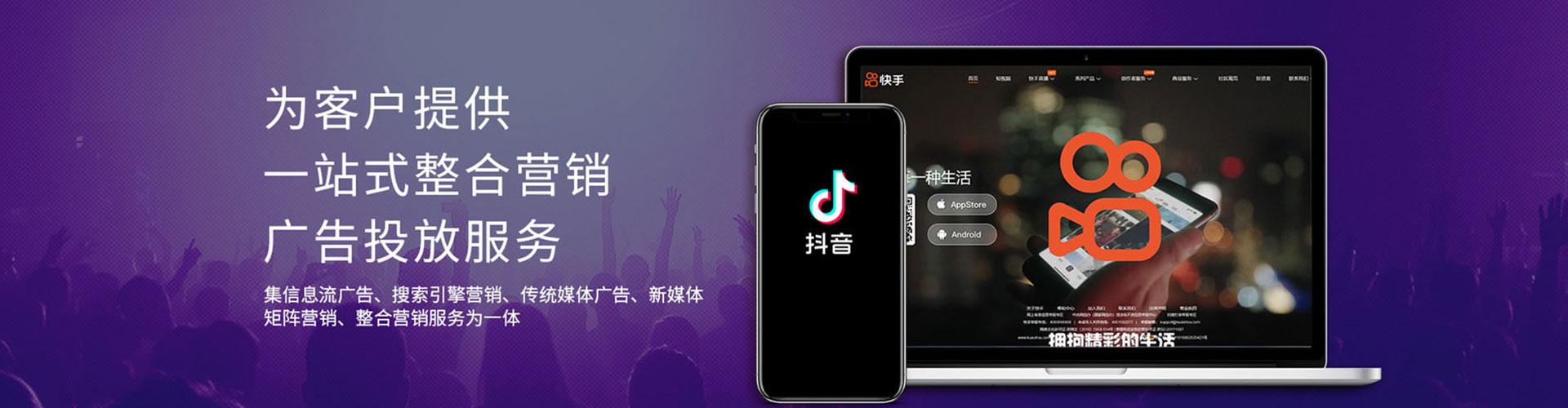 平乡百度充值高返点