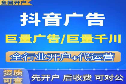 百度搜索推广案例精选：实战经验分享
